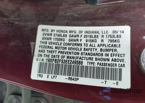 2014 Honda Civic Lx из США, поврежденный, VIN 19XFB2F53EE249586